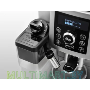 Эспрессо кофемашина DeLonghi ECAM 23.460.S картинка 3